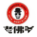 老佛爷